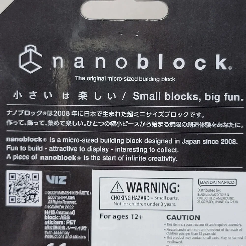 NanoBlock Naruto Shippuden Naruto Uzumaki 180 Pcs Level 2 - SEALED